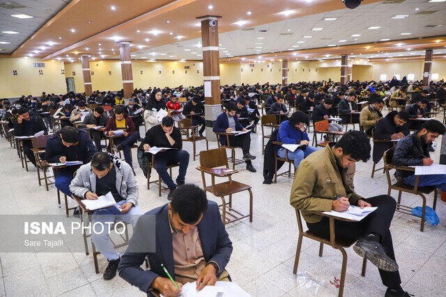 زمان توزیع کارت ٣ آزمون استخدامی اعلام شد/ جزئیات زمان توزیع کارت ٣ آزمون استخدامی اعلام شد/ جزئیات