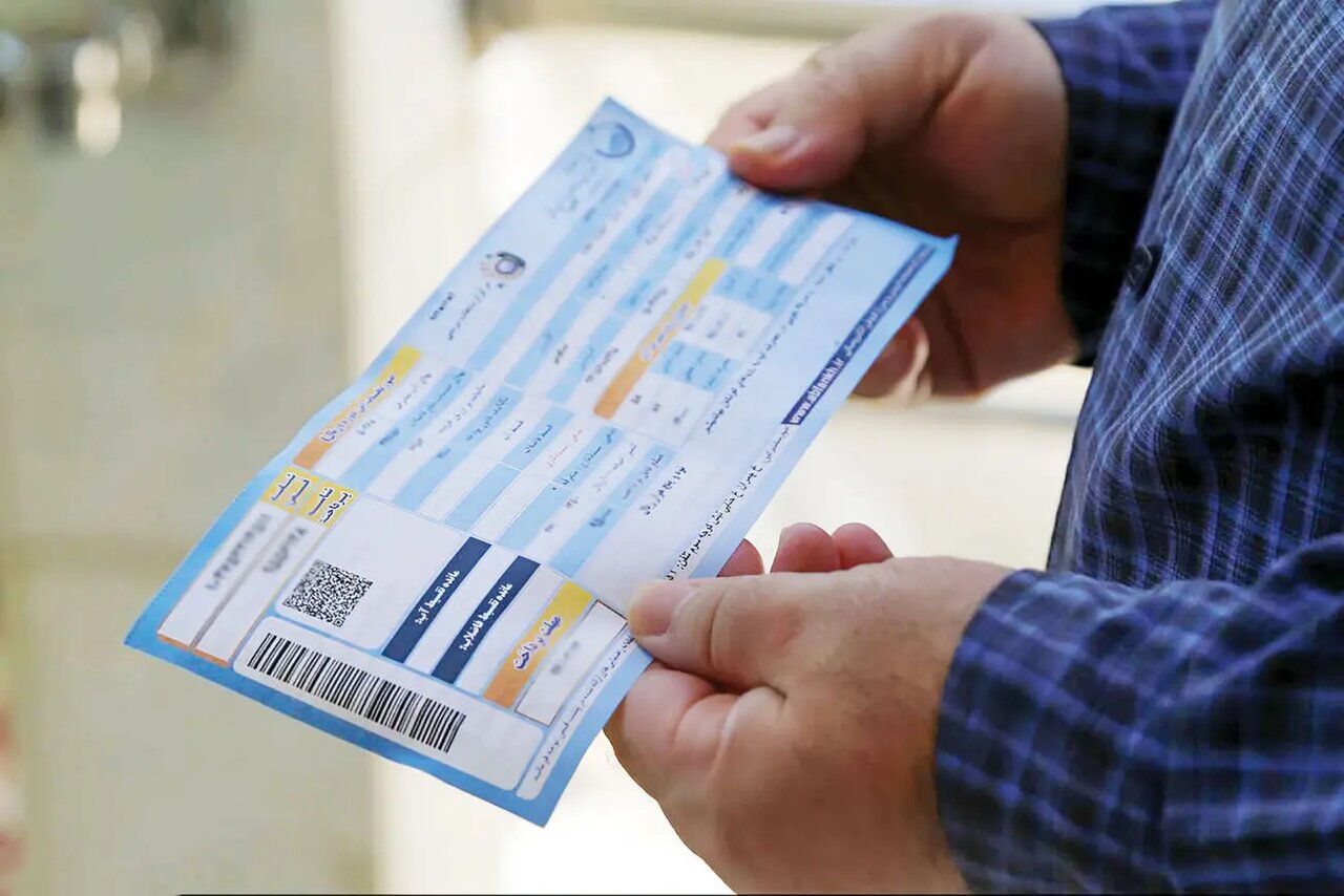 نحوه پرداخت قبوض در شرایط قطعی اینترنت