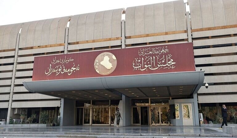 پارلمان عراق زمان برگزاری جلسه انتخاب رئیس‌جمهور را اعلام کرد