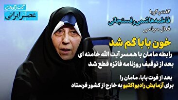 دارندگان کالابرگ بخوانند اعتبار کالابرگ دی ماه تا این ماه تمدید شد