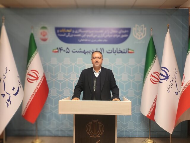 چند نفر برای انتخاباتهای شوراهای شهر و مجلس خبرگان ثبت نام کردند؟ چند نفر برای انتخاباتهای شوراهای شهر و مجلس خبرگان ثبت نام کردند؟