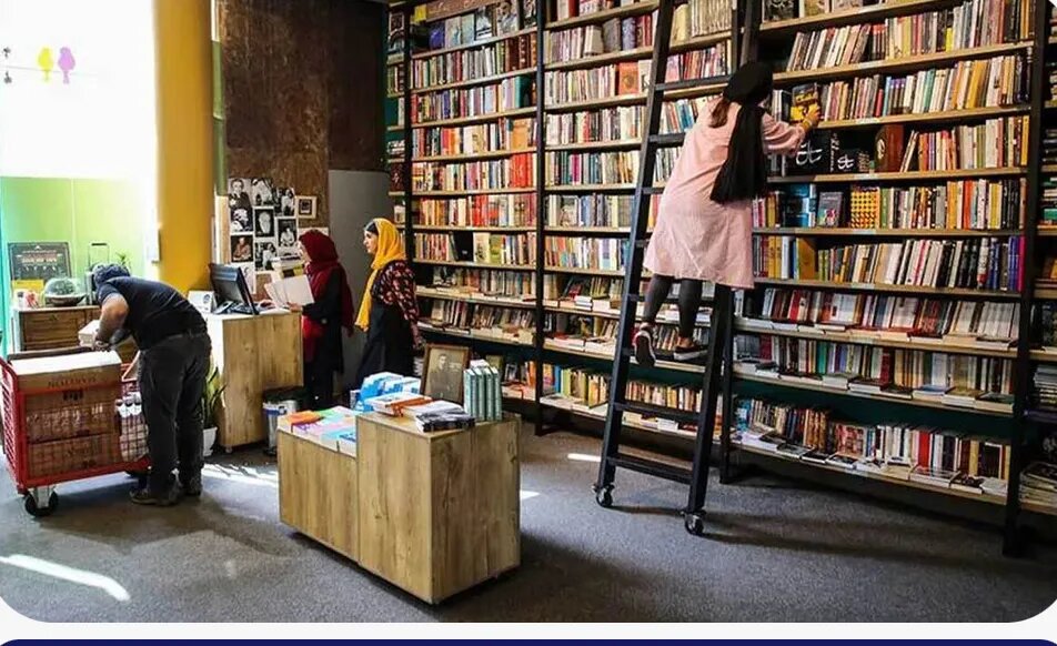 رکود در بازار کتاب تهران