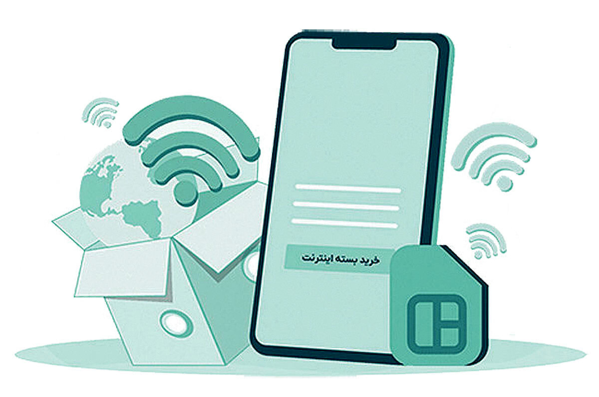کم‌فروشی اینترنت در خاموشی شبکه / تکلیف بسته‌های اینترنت خریداری شده چه می‌شود؟