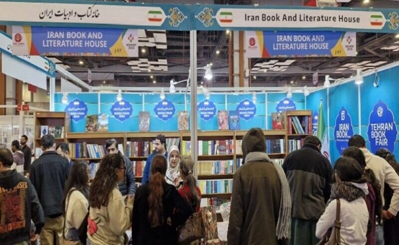 ایران برای نخستین بار در نمایشگاه کتاب «چنای» حضور پیدا کرد ایران برای نخستین بار در نمایشگاه کتاب «چنای» حضور پیدا کرد
