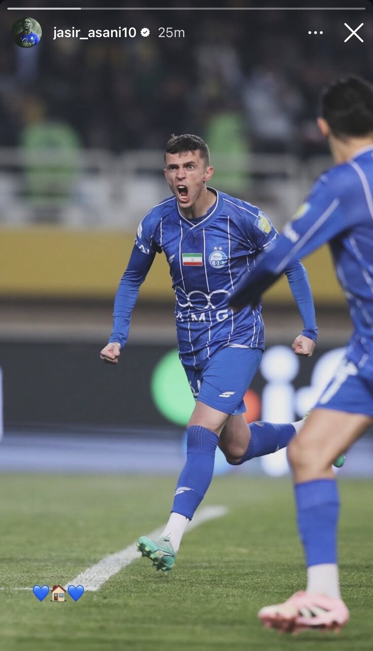 عکس | ستاره خارجی استقلال در راه ایران عکس | ستاره خارجی استقلال در راه ایران