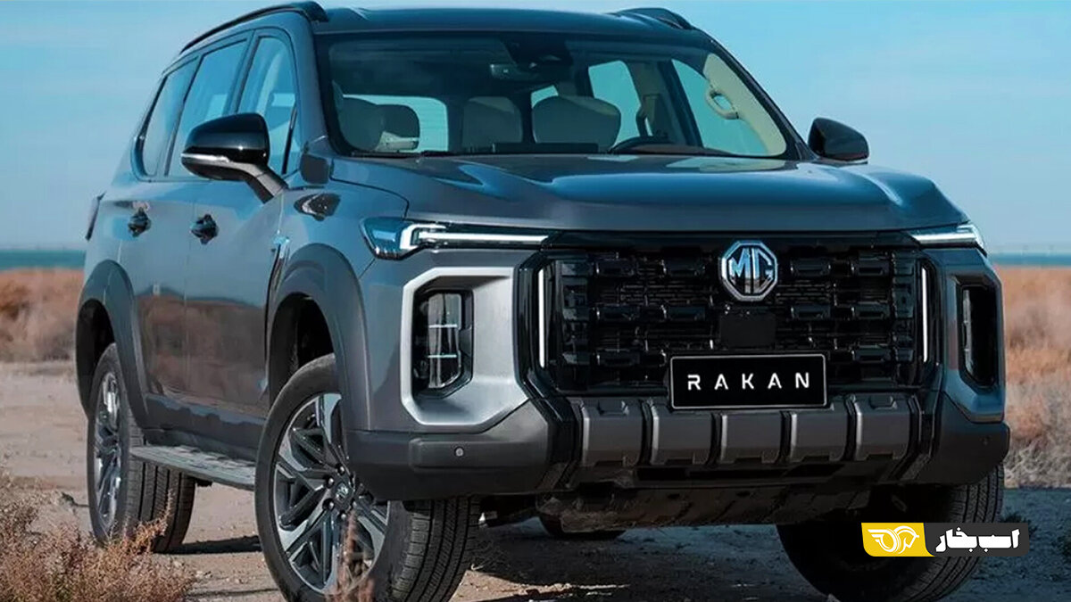 شاسی‌بلندی که بازار ایران به آن نیاز دارد