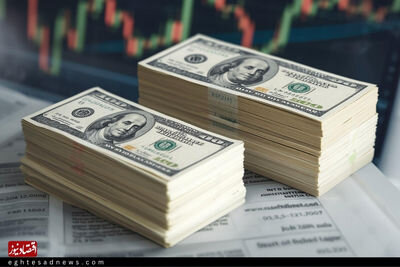 نرخ رسمی ارز اعلام شد/ دلار از کف حساس بالاتر ایستاد نرخ رسمی ارز اعلام شد/ دلار از کف حساس بالاتر ایستاد