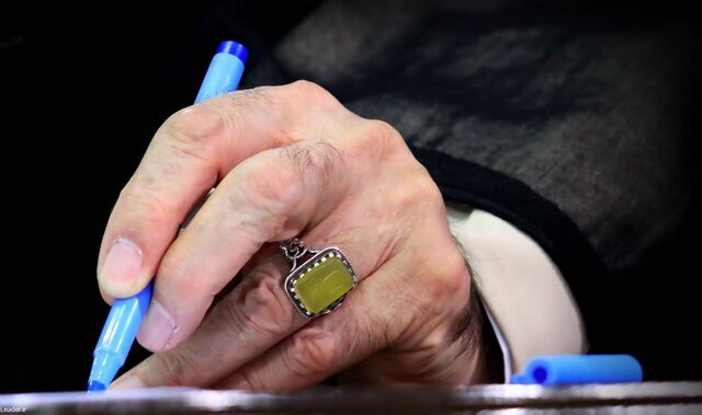 پیام رهبر انقلاب در پی درگذشت عضو سابق مجلس خبرگان رهبری پیام رهبر انقلاب در پی درگذشت عضو سابق مجلس خبرگان رهبری