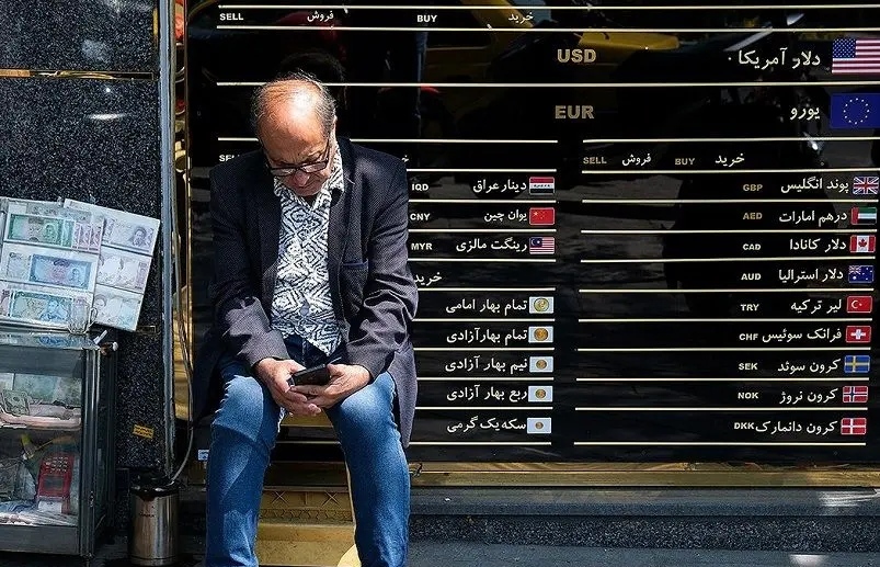 آیا تک‌نرخی شدن ارز باعث حذف رانت و زمینه‌ساز شفافیت اقتصادی می‌شود؟