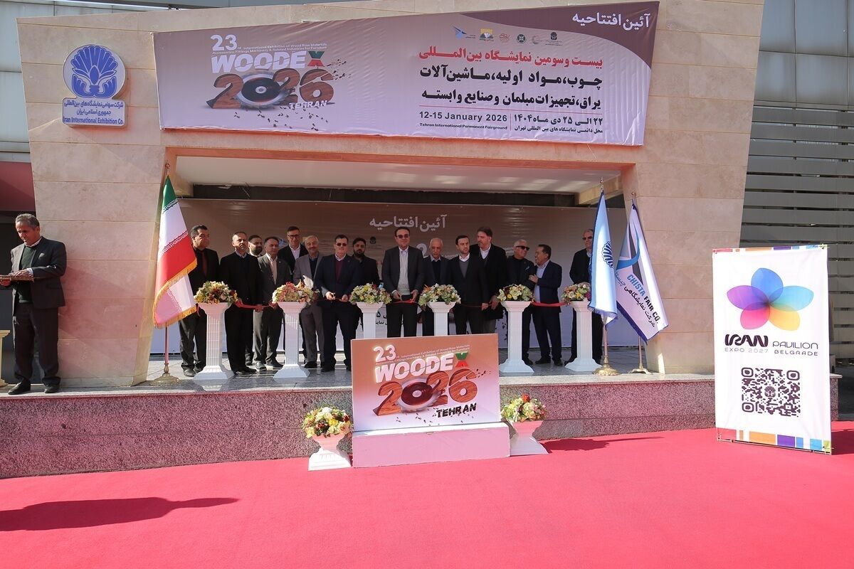 ارائه تخفیفات ۵۰ درصدی برای شرکت کنندگان در نمایشگاه‌های بین‌المللی / یکه تازی صنعت چوب ایران در بازار‌های جهانی