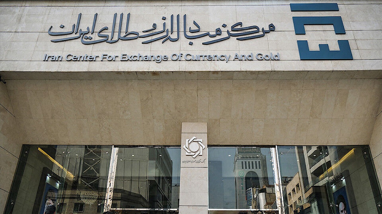 از سرگیری معاملات مستقیم ارز تجاری در مرکز مبادله ایران از سرگیری معاملات مستقیم ارز تجاری در مرکز مبادله ایران
