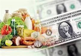 بازنگری در نحوه تخصیص ارز ترجیحی یک ضرورت راهبردی است بازنگری در نحوه تخصیص ارز ترجیحی یک ضرورت راهبردی است