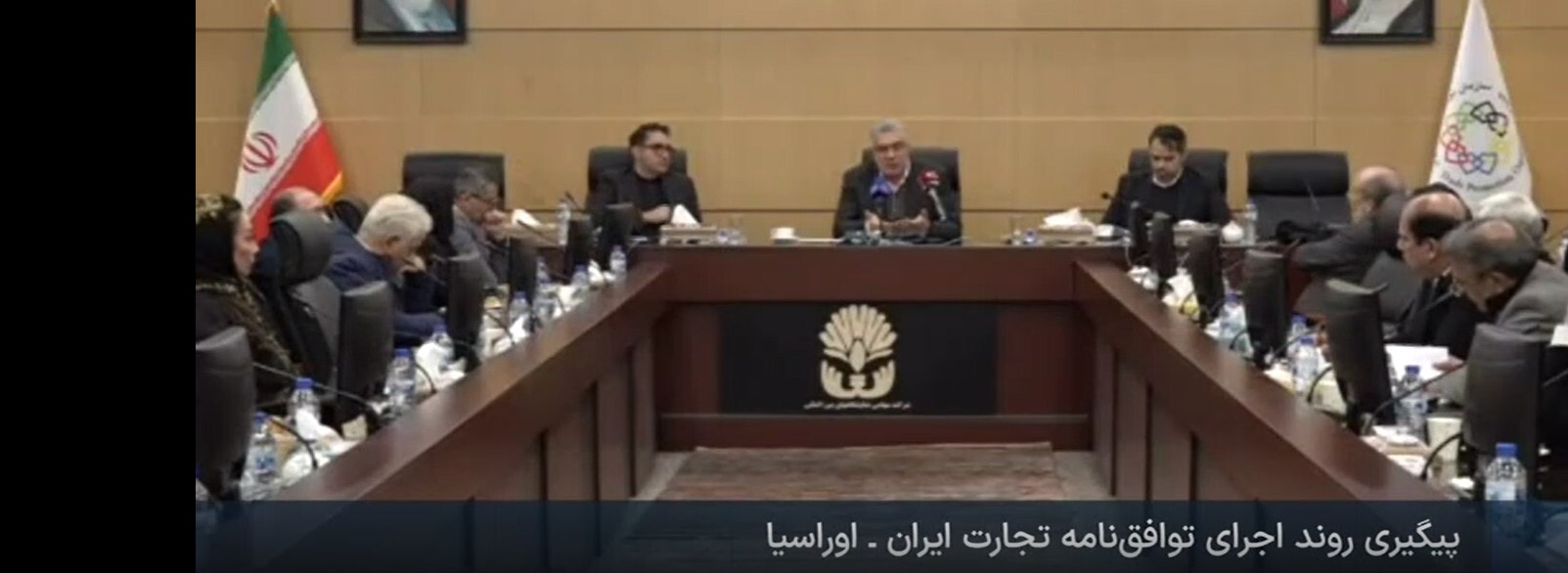 تجارت ایران با اوراسیا ۱۶ درصد رشد کرد / ۸۷ درصد کالاها مشمول تجارت آزاد شد تجارت ایران با اوراسیا ۱۶ درصد رشد کرد / ۸۷ درصد کالاها مشمول تجارت آزاد شد