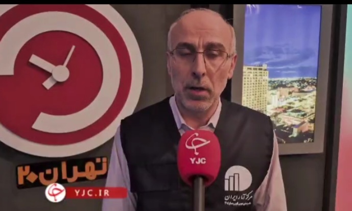 ثبت سالانه ۳۰۰ تا ۴۰۰ هزار فوتی در کشور /تولد‌ها به زیر یک میلیون نفر رسید+ فیلم