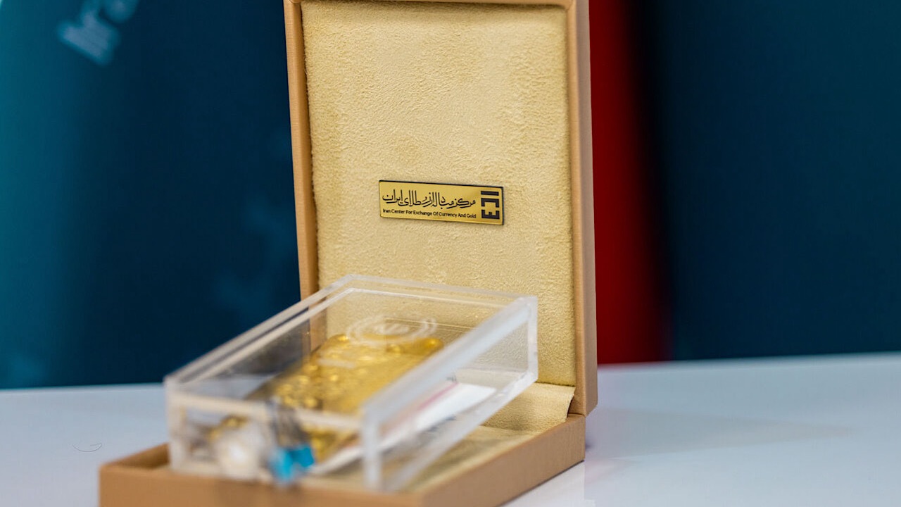 جلسه حراج شمش طلا ۲۱ دی برگزار می‌شود