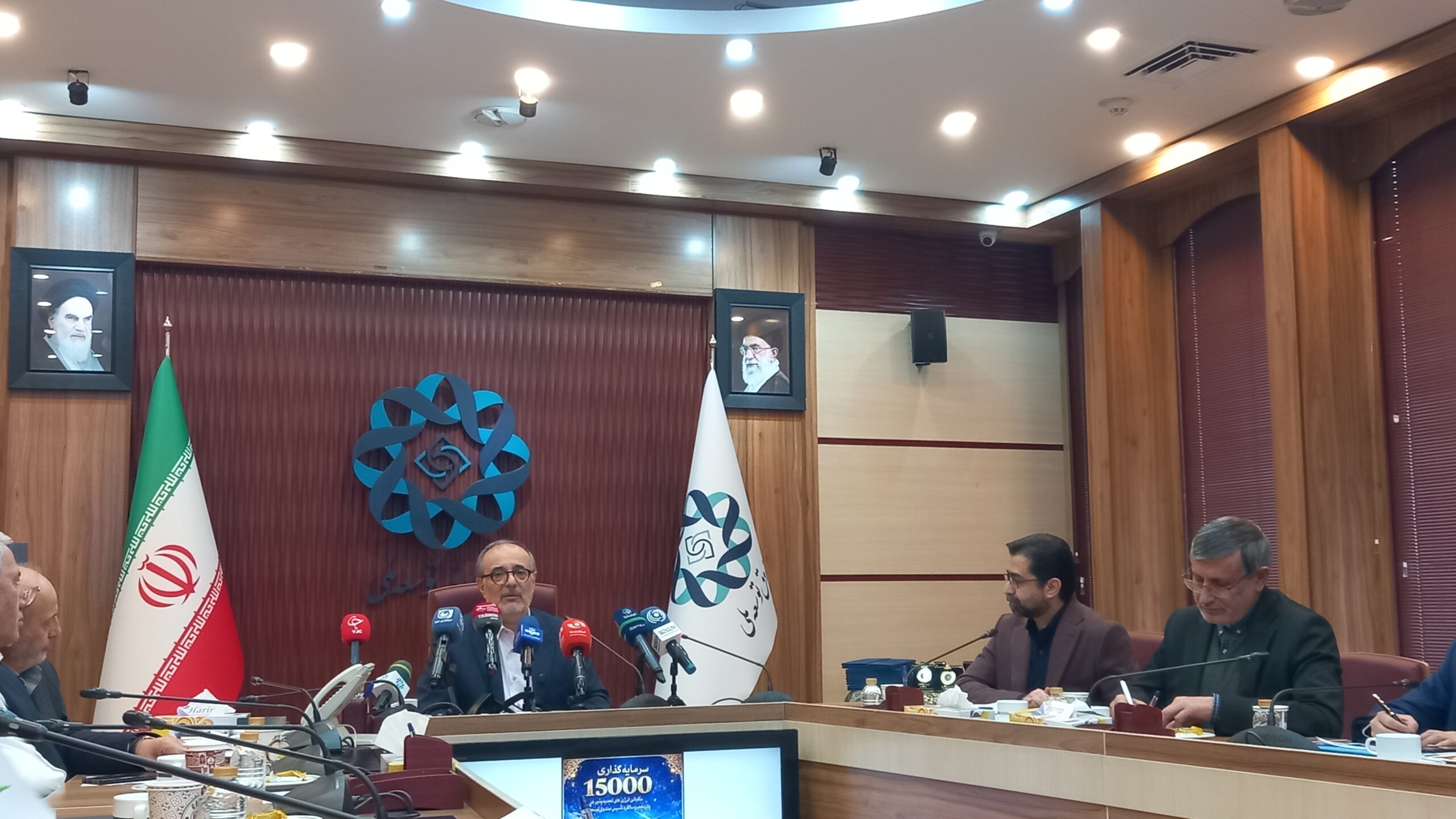 دارایی تحت مدیریت صندوق توسعه ملی به ١٩۵ میلیارد دلار رسید/ سرمایهگذاری ۶.۲۵ میلیارد دلاری در پروژههای تجدیدپذیر دارایی تحت مدیریت صندوق توسعه ملی به ١٩۵ میلیارد دلار رسید/ سرمایهگذاری ۶.۲۵ میلیارد دلاری در پروژههای تجدیدپذیر