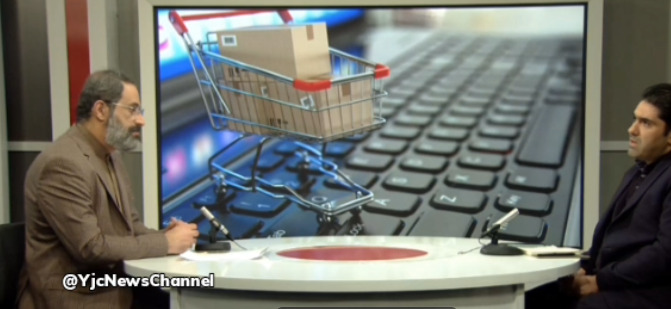 روزانه ۳.۸ همت خسارت به کسب وکار‌های اینترنتی وارد شده است+ فیلم