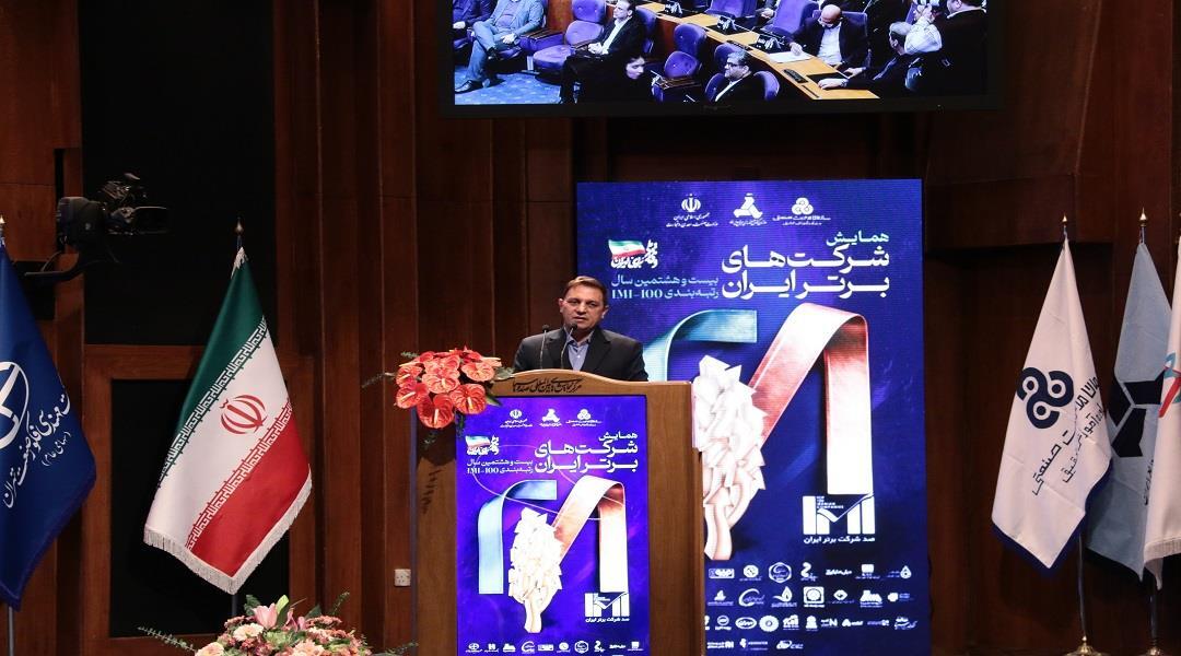 عرصه اقتصاد و صنعت، جای قضاوت‌های کشف و شهودی نیست