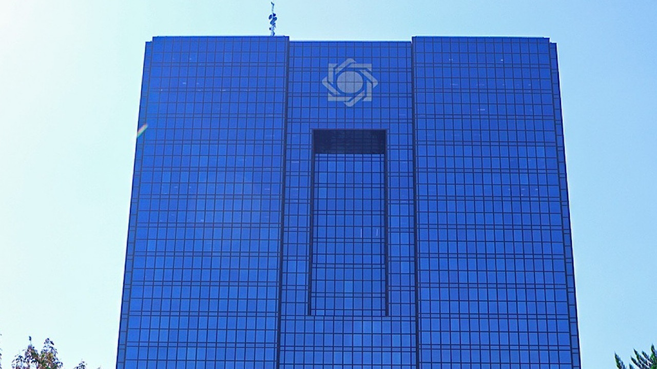 مشتریان شعبه‌های آسیب دیده بانک‌ها به شعب جانشین مراجعه کنند