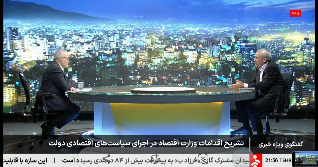 هیجانات بازار در حوزه ارز کاهش یافته است/ کالابرگ همزمان با تغییر نرخ تورم افزایش مییابد+ فیلم هیجانات بازار در حوزه ارز کاهش یافته است/ کالابرگ همزمان با تغییر نرخ تورم افزایش مییابد+ فیلم