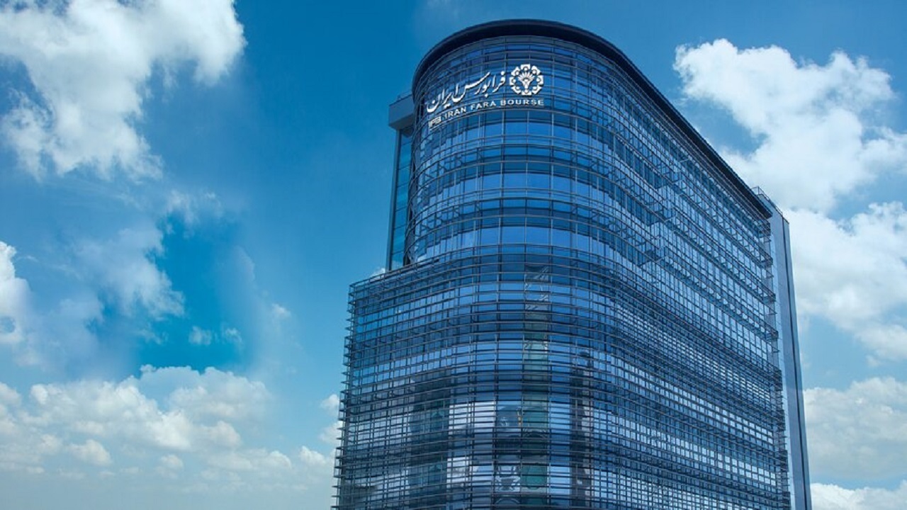 ۷۱ سکوی تأمین مالی جمعی در فرابورس فعال هستند