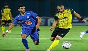 ماموریت سپاهانی‌ها برای بازگشت به صدر جدول