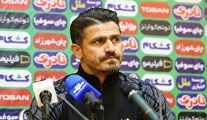 اعترافی از جنس وریا غفوری