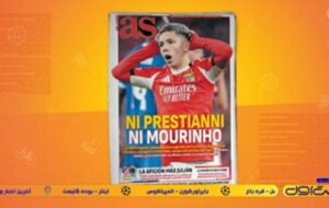 ماجرای حضور داور محروم سری آ در دیدار رئال مادرید + فیلم