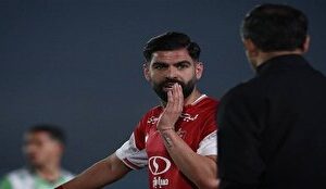 شکایت پرسپولیس از یاسین سلمانی و مس رفسنجان