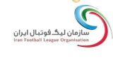واکنش سازمان لیگ به شکایت بین‌المللی تراکتور از فدراسیون فوتبال