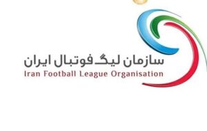 واکنش سازمان لیگ به شکایت بین‌المللی تراکتور از فدراسیون فوتبال