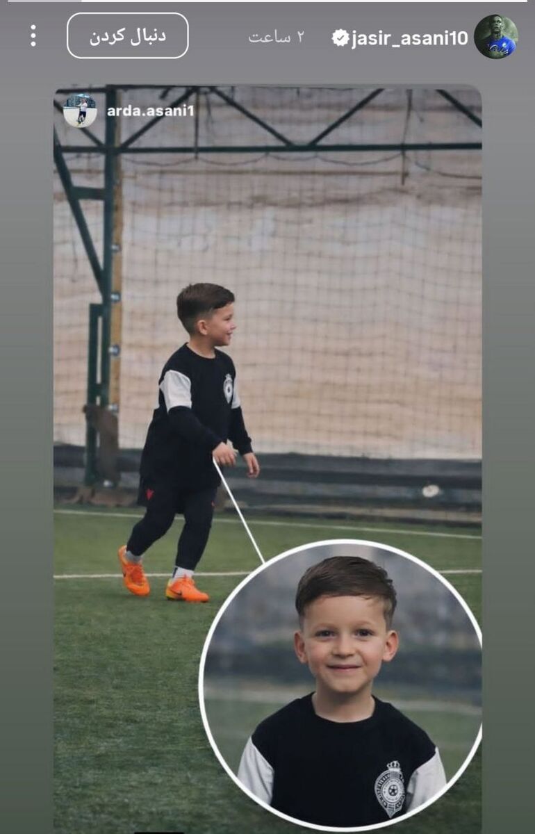 عکس| آسانی کوچک در مسیر ستاره شدن!