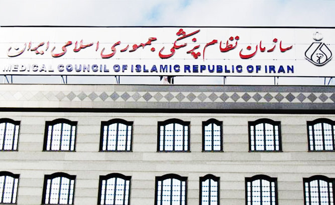 صفحهٔ درخواستی شما یافت نشد.