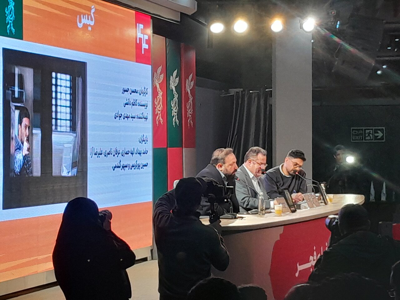 تهیهکننده گیس مدعی شد: فاشیستهای رسانهای نگذاشتند هنرمندان به جشنواره بیایند/ هرچه سفرهها کوچکتر شود، نفوذ بیشتر میشود تهیهکننده گیس مدعی شد: فاشیستهای رسانهای نگذاشتند هنرمندان به جشنواره بیایند/ هرچه سفرهها کوچکتر شود، نفوذ بیشتر میشود