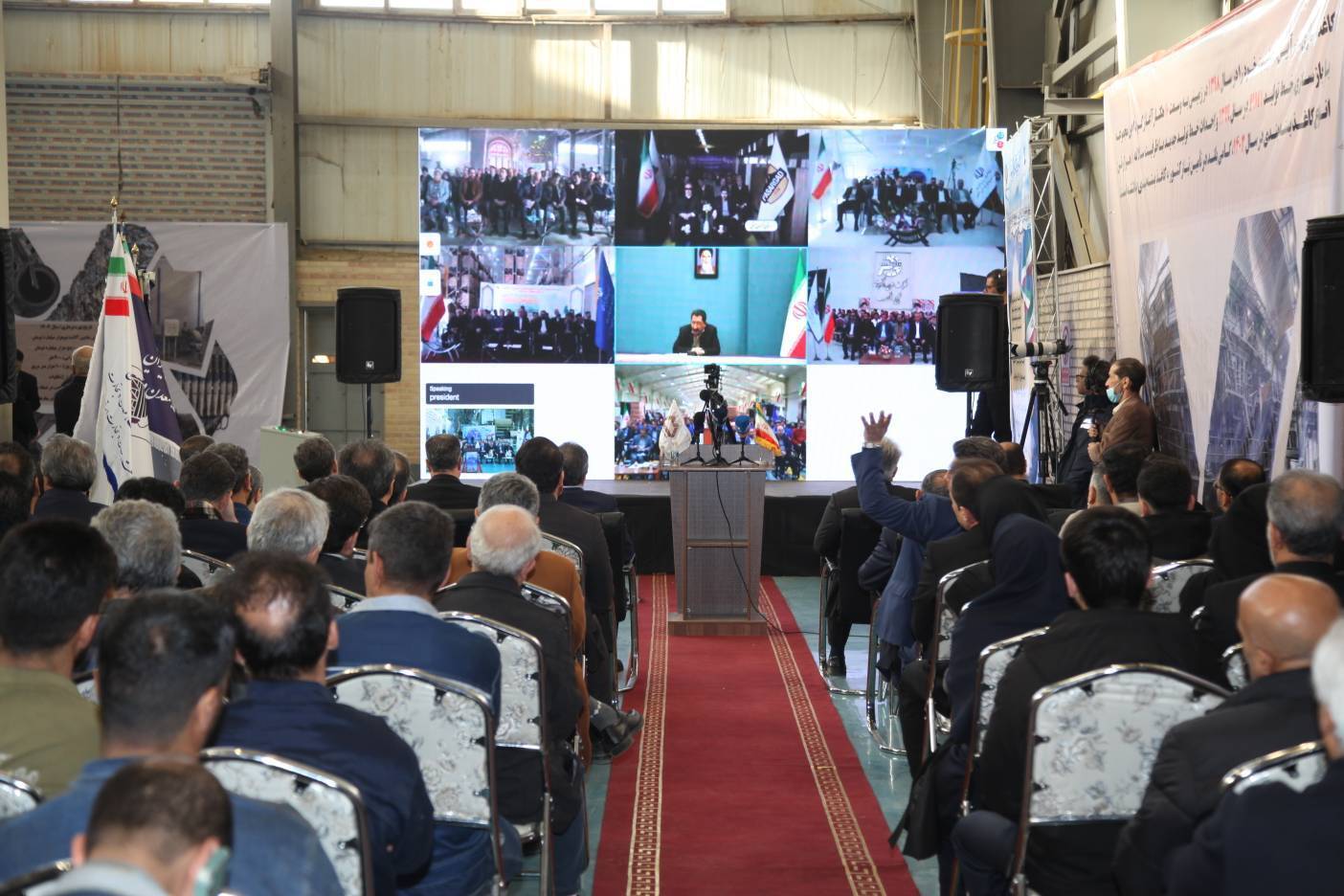 افتتاح همزمان ۸۶۸ واحد صنعتی و ۵۰۸ واحد احیا شده در شهرک‌های صنعتی کشور