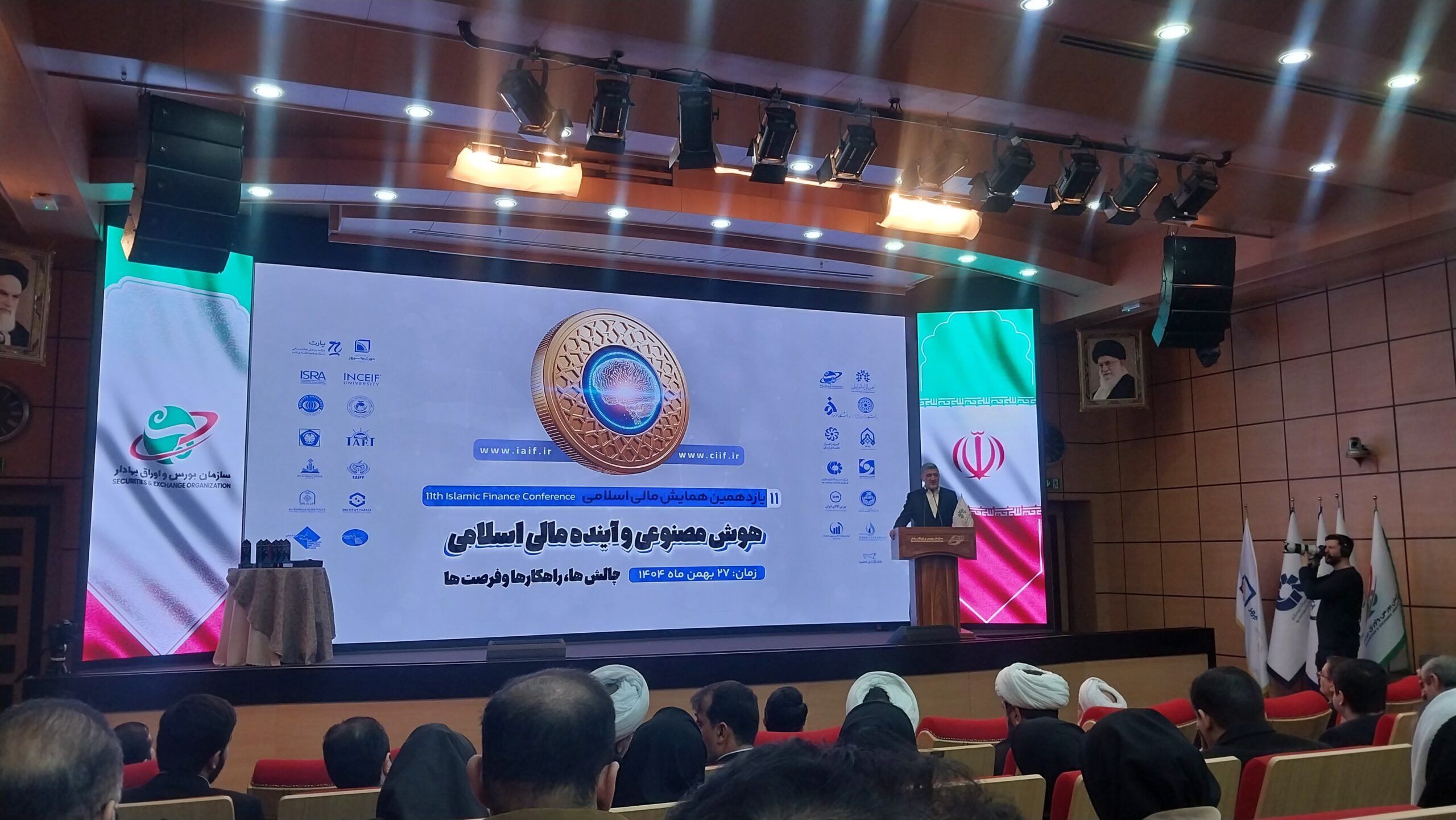 تاب‌آوری بالای بازار سرمایه ایران/ ریسک را نمی‌تواند حدف کرد