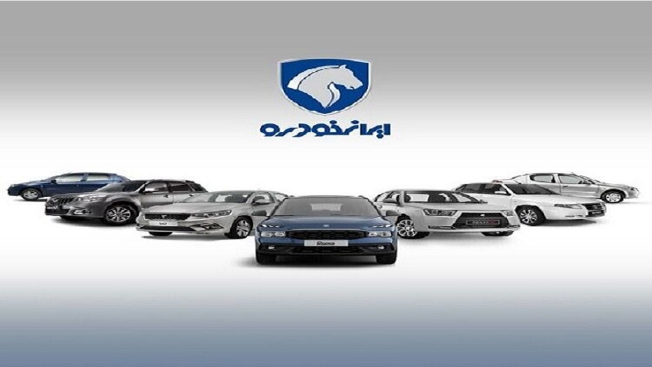 جدال بر سر قیمت خودرو/مردم چشم انتظار تعدیل قیمت‌ها هستند