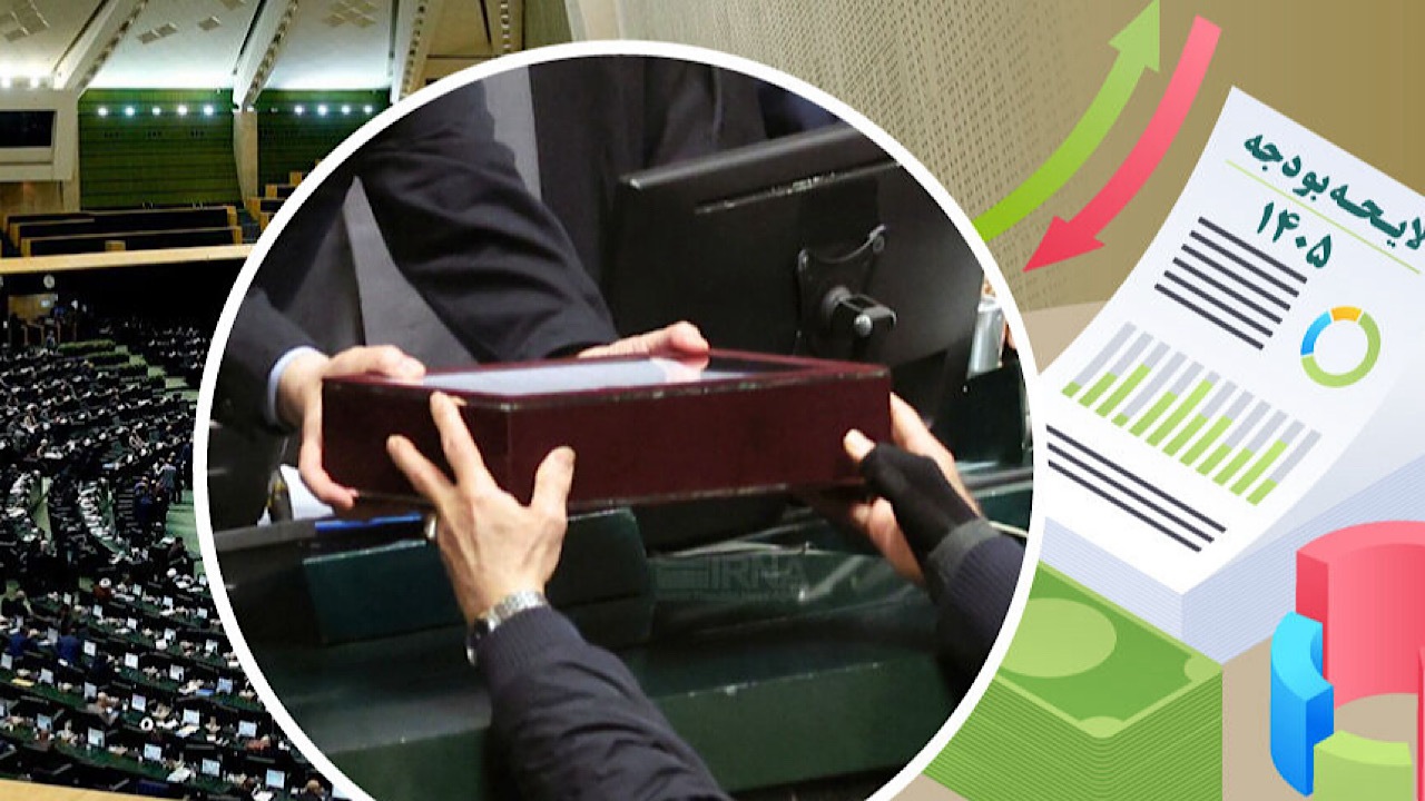 حداقل حقوق کارکنان و بازنشستگان در سال بعد، ۴۳ درصد افزایش می یابد حداقل حقوق کارکنان و بازنشستگان در سال بعد، ۴۳ درصد افزایش می یابد