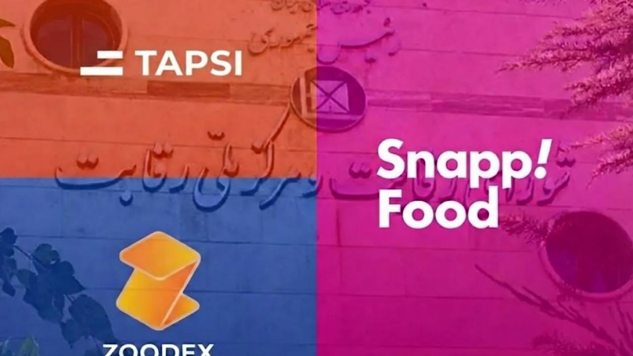 رأی نهایی شورای رقابت در خصوص پرونده تپسی‌فود و اسنپ‌فود صادر شد