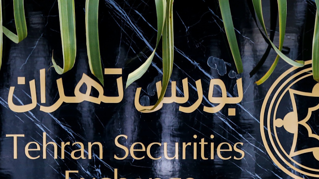 نماد ایران‌خودرو در بورس تا هفته آینده تعلیق شد