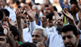 دعاهایی از اهلبیت برای در امان ماندن از زلزله و بلا دعاهایی از اهلبیت برای در امان ماندن از زلزله و بلا