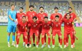 اعلام فهرست تیم فوتبال امید ایران اعلام فهرست تیم فوتبال امید ایران
