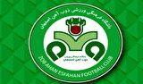 کاهش بودجه ذوب آهن قطعی شد کاهش بودجه ذوب آهن قطعی شد