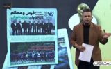نگرانیها درباره شیوع بیماری هانتاویروس در حاشیه رقابتهای جام جهانی + فیلم نگرانیها درباره شیوع بیماری هانتاویروس در حاشیه رقابتهای جام جهانی + فیلم