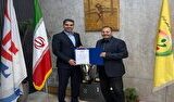 مدیرعامل پرسپولیس عضو هیئت رئیسه فدراسیون هاکی شد! مدیرعامل پرسپولیس عضو هیئت رئیسه فدراسیون هاکی شد!