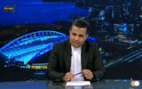 گزارشی از دوران حضور تیم ملی انگلیس در ادوار جامهای جهانی + فیلم گزارشی از دوران حضور تیم ملی انگلیس در ادوار جامهای جهانی + فیلم