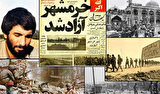 چرا فتح خرمشهر ما را یاد سرود «ممد نبودی» میاندازد؟ چرا فتح خرمشهر ما را یاد سرود «ممد نبودی» میاندازد؟