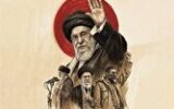 نام کاروان اعزامی ایران به بازیهای داخل سالن ریاض مشخص شد نام کاروان اعزامی ایران به بازیهای داخل سالن ریاض مشخص شد