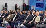 افتتاح خانه کاراته با حضور وزیر ورزش افتتاح خانه کاراته با حضور وزیر ورزش