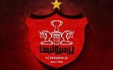 شکایت پرسپولیس از فدراسیون فوتبال و سازمان لیگ به فیفا و AFC شکایت پرسپولیس از فدراسیون فوتبال و سازمان لیگ به فیفا و AFC